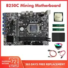 B250C набор материнской платы для майнинга с RGB вентилятором 128G SSD DDR4 процессор G3900 ЦП BTC Биткоин ETH Майнер
