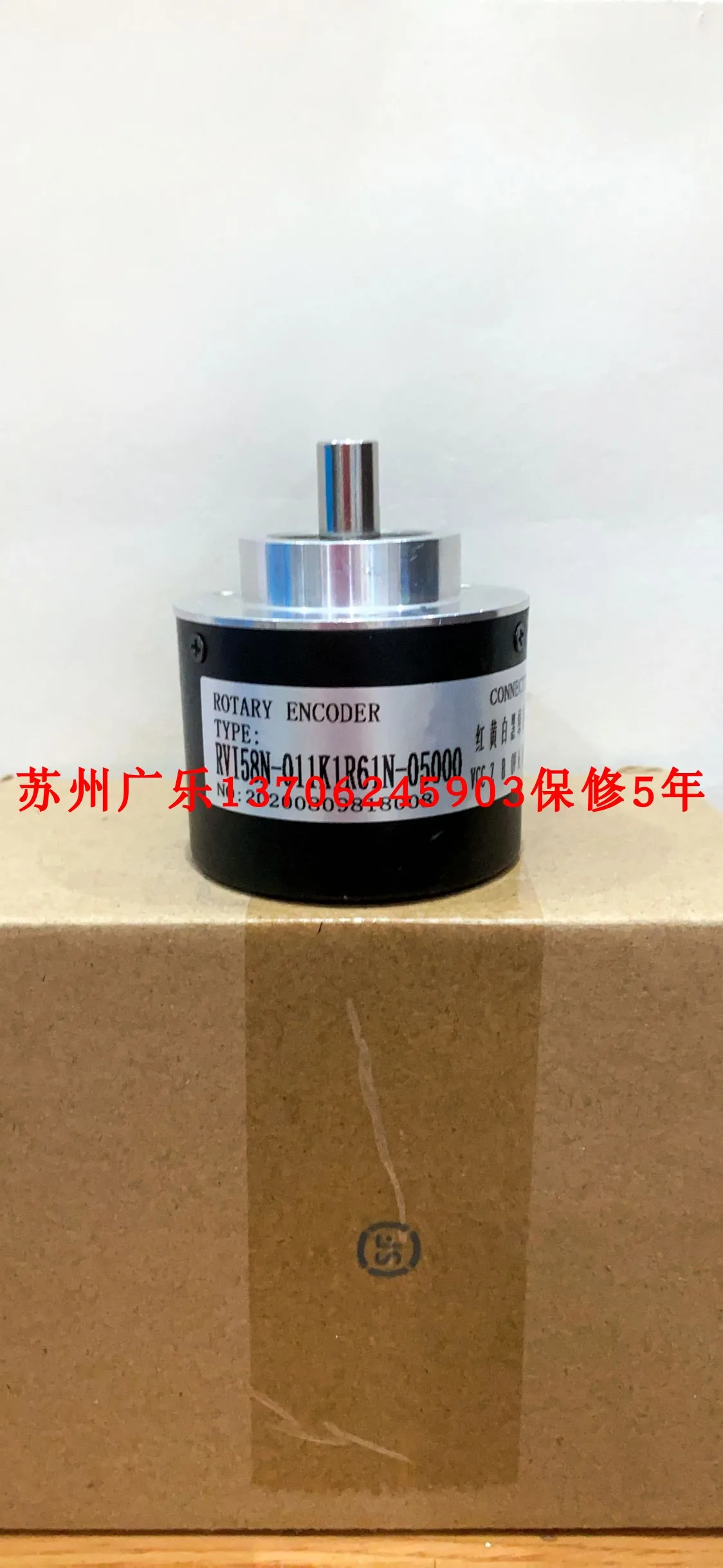 

RVI58N-011K1A61N-01024 011K1R66N-02500 ARS60 A4A01024 encoder