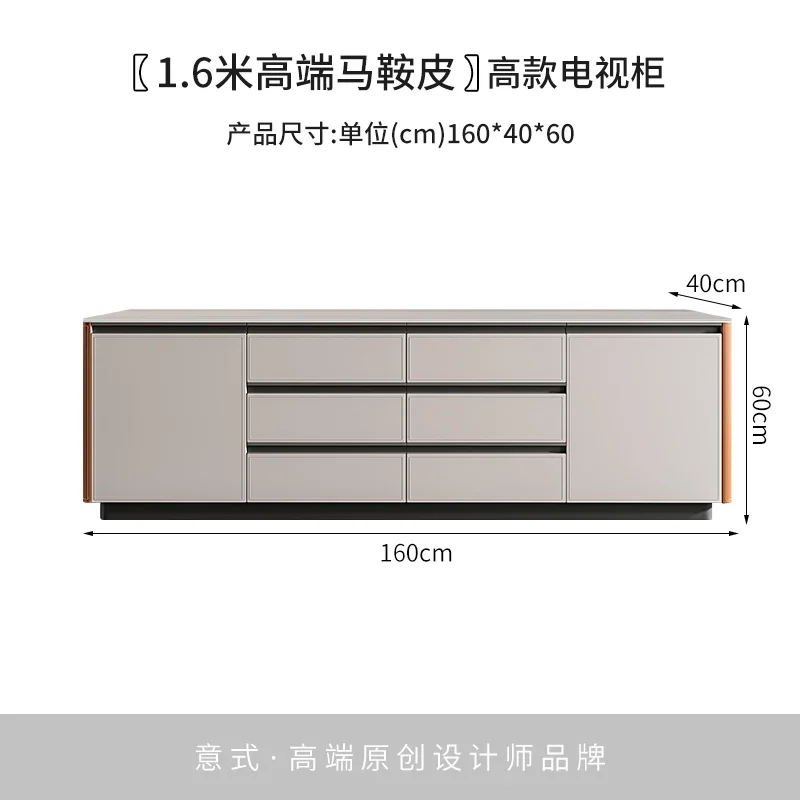 Мебельная консоль мебель для салона планшетофон Современная Мобильная гостиная