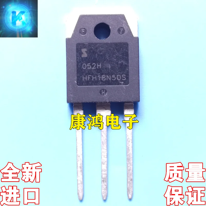 

(5 шт./лот) HFH18N50S TO-247 18A 500V