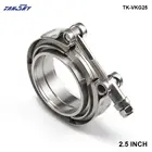 V-образный зажим 2,5 дюйма подходит для выхлопной системы всех типов TK-VKG25