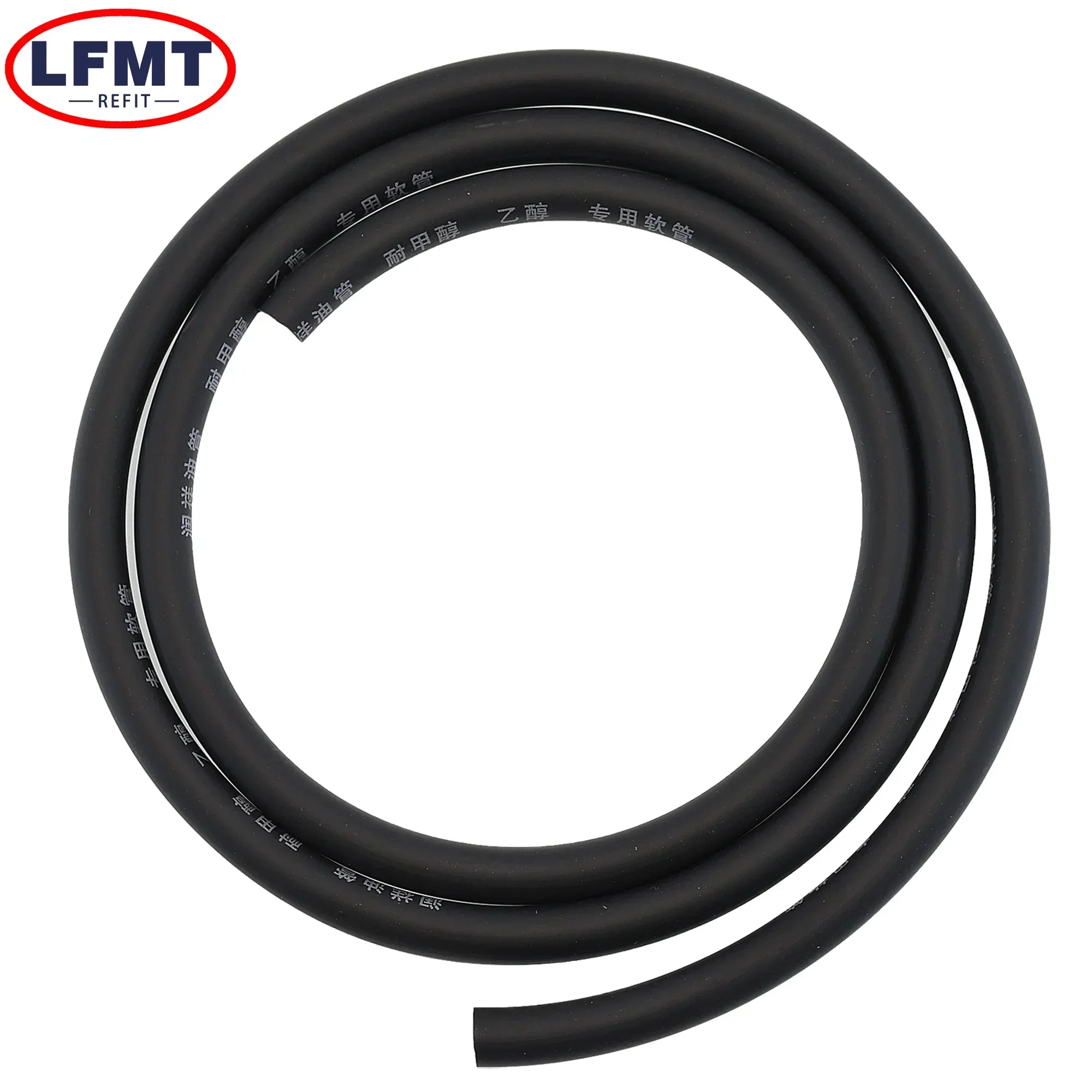 1 м 3 5 5-цветный бензиновый топливный шланг газопровод резиновая мягкая трубка для