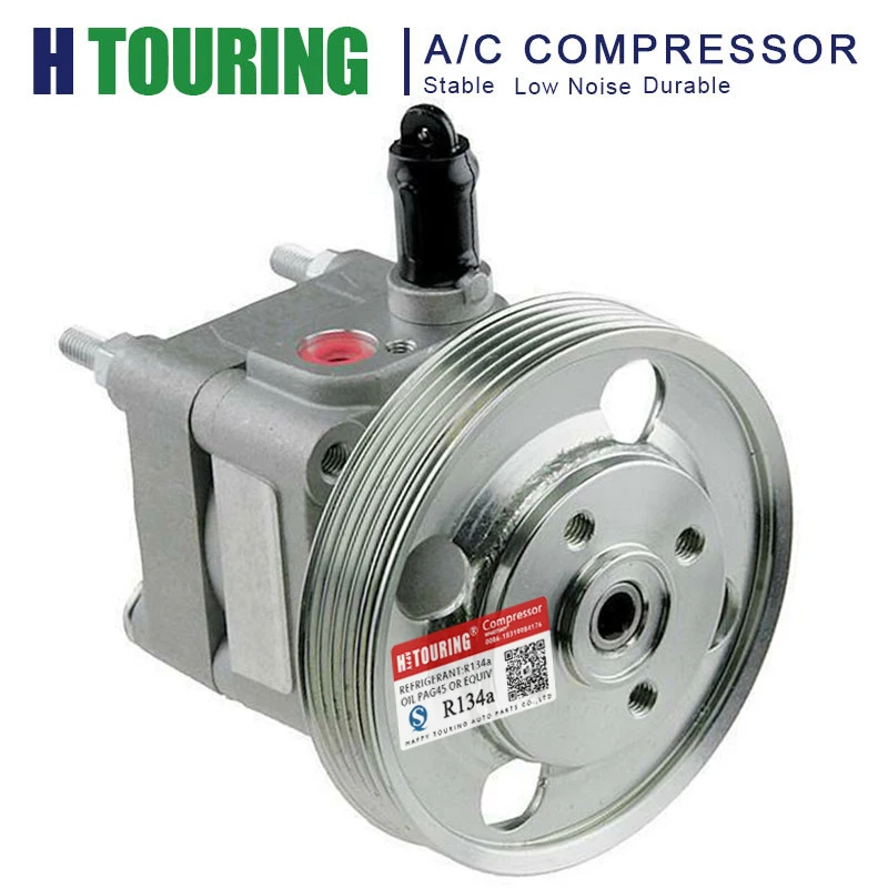 

AP03 8G913A696NA Мощность насос усиленного рулевого управления для FORD MONDEO IV BA7 2,5 для VOLVO V70 XC60 XC70 S80 36000689 31280320 6G913A696NA