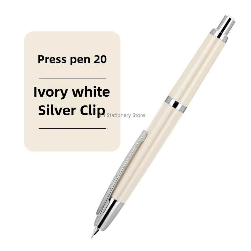 

JINHAO 20 перьевая ручка черная