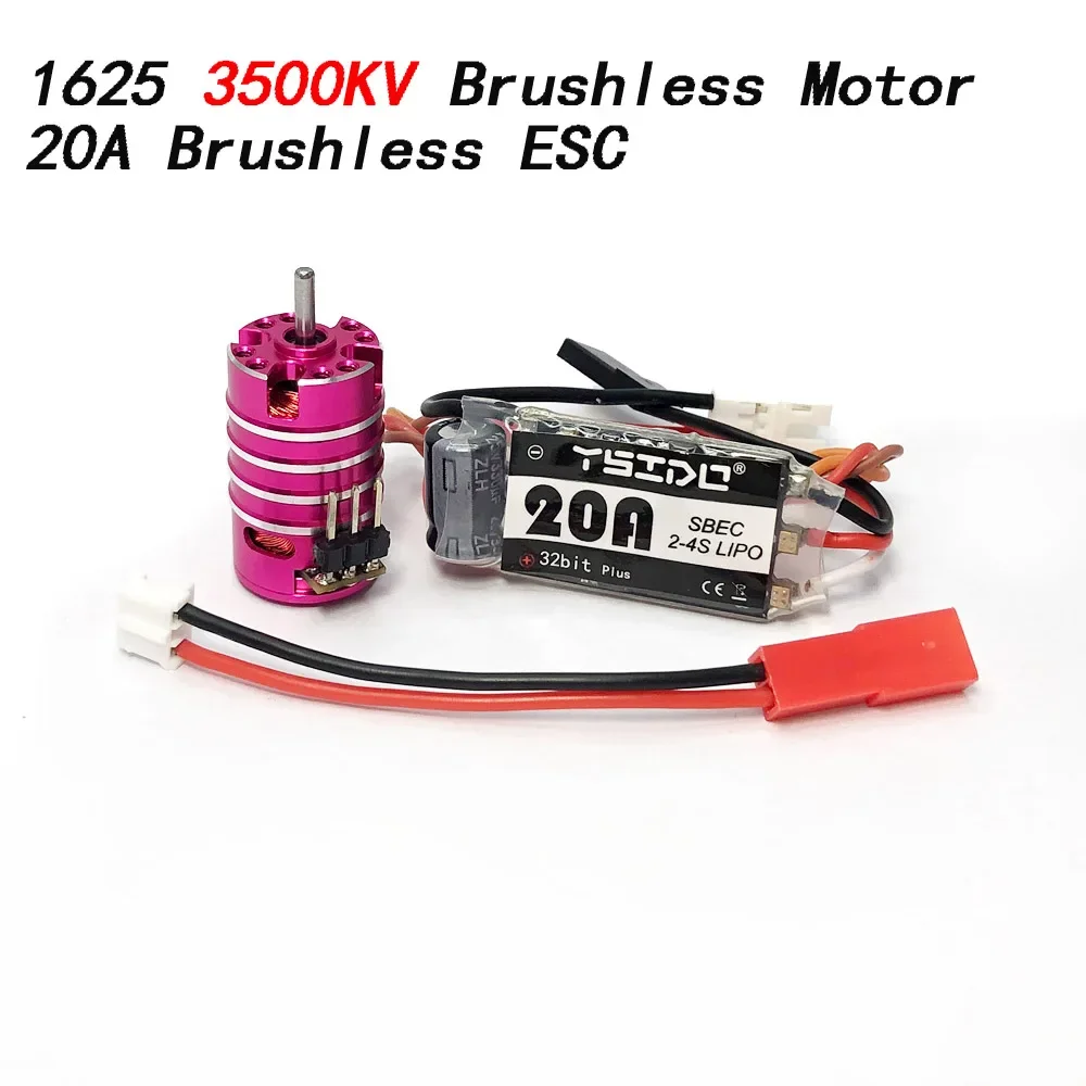 YSIDO 1625 3500KV 6000KV 7500KV 11000KV бесщеточный двигатель w/20A ESC Combo для Wltoys Trxs RC 1/24 1/28 mini Модель