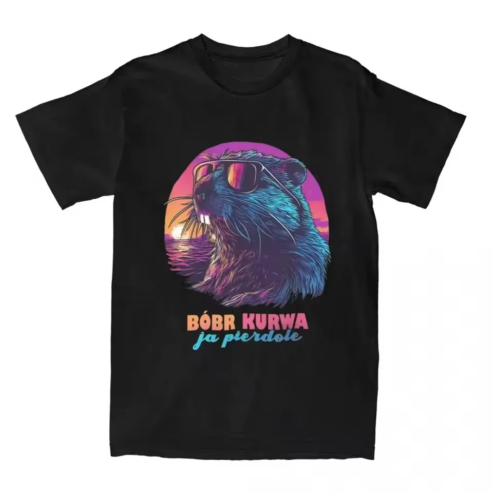 Фото Футболка для пар Synthewave Polish Beaver Meme Bobr Bober Kurwa, новинка, летняя футболка, уличная мода, дизайнерский топ №3