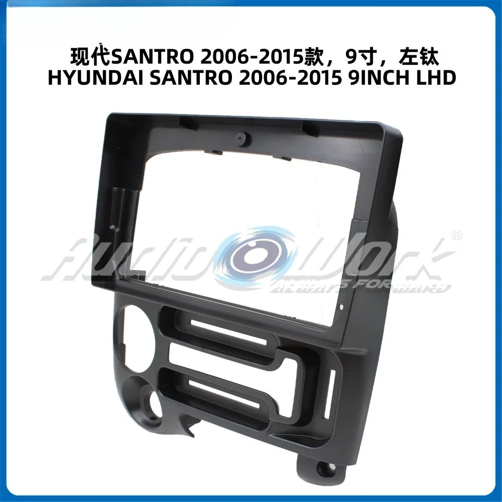 9-дюймовый автомобильный радиоприемник HYUNDAI SANTRO 2006-2015 стерео GPS MP5 Android-плеер 2 Din