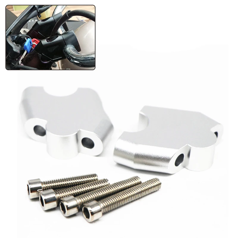 Подъемный зажим для руля мотоцикла комплект подъемников NC700X NC700S NC750X NC750S CB500F CB500