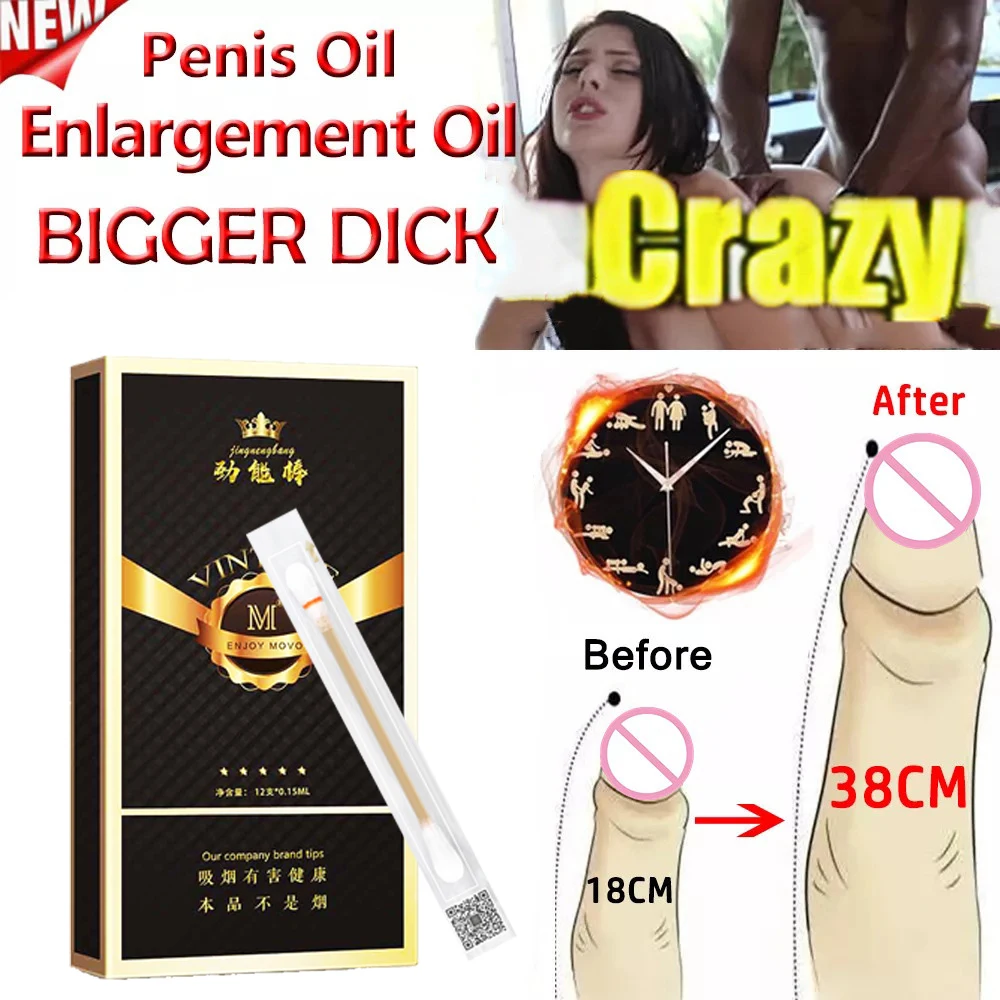 Жидкое масло для увеличения мужского пениса массажное улучшения эрекции забота
