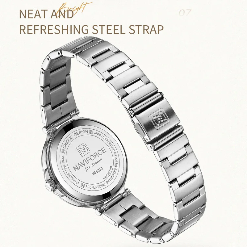 Рисунок 6 - NAVIFORCE роскошные женские часы