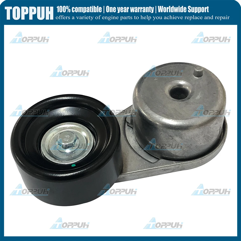 6689611 Новый натяжитель ремня для погрузчика S100 T110 S450 S130 S150 3650 5600 5610