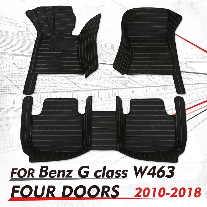 

Коврики автомобильные под заказ для Benz G W463 2010-2012 2013 2014 2015 2016 2017 2018