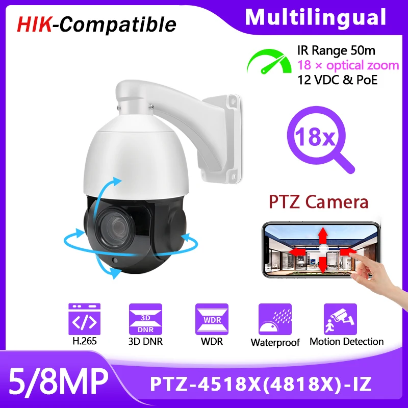 

Hikvision Compatible PTZ Speed Dome IP Camera IP66 IR 50m 5MP 8MP 18X Motorized Zoom PoE Security Protection Outdoor Web Camera