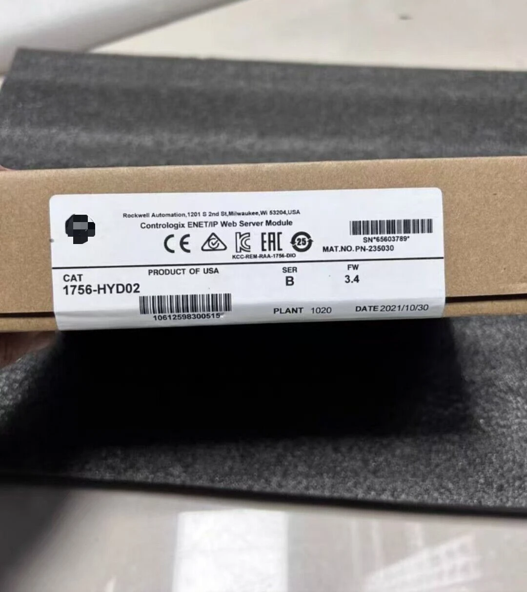 1756-HYD02 Новый 1756HYD02 ControlLogix в коробке UPS EXPRESS 1 шт. CG
