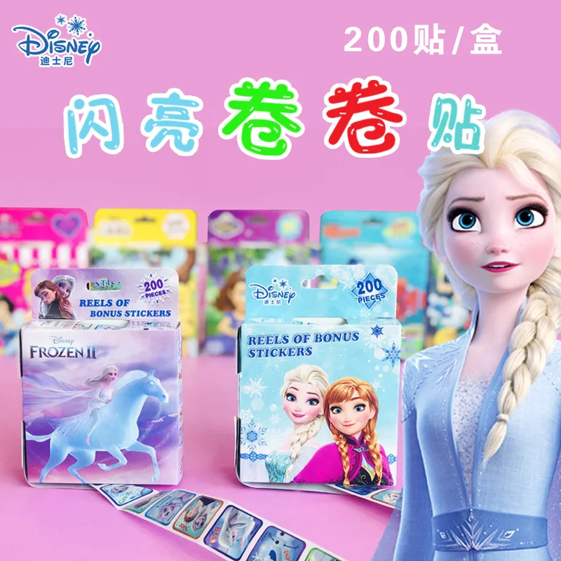 

Diseny frozen Cartoon Animal Stickers Baby Kindergarten Mickey Mouse Princess Reward Roll Stickers