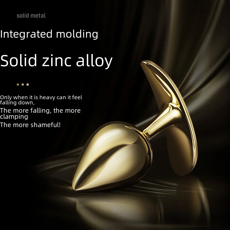 Секс-продукт для взрослых Анальная пробка Go outsmAnus ToysmSupplies Fox Tail Металлическая