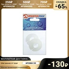 Декоративный отражатель MasterProf, 12