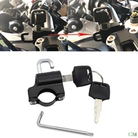 anti theft helmet lock security portable7822mm fit honda yamaha bicycle lock motorcycle handlebar lock motorcycle accessories