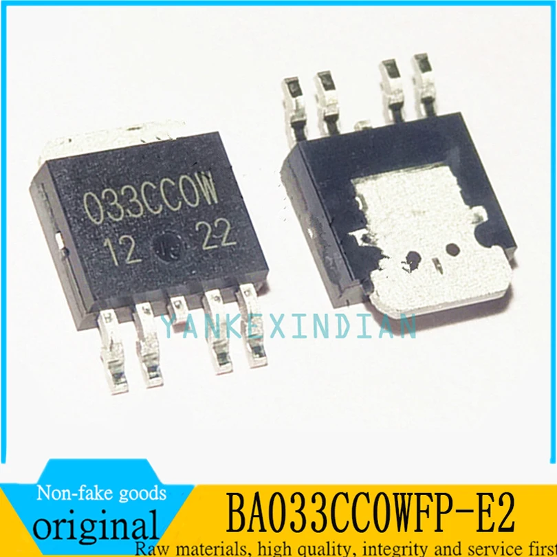 

Not a copy of 10PCS brand new BA033CC0WFP-E2 TO-252 screen printed 033CC0W linear regulator (LDO) 3.3V 1A