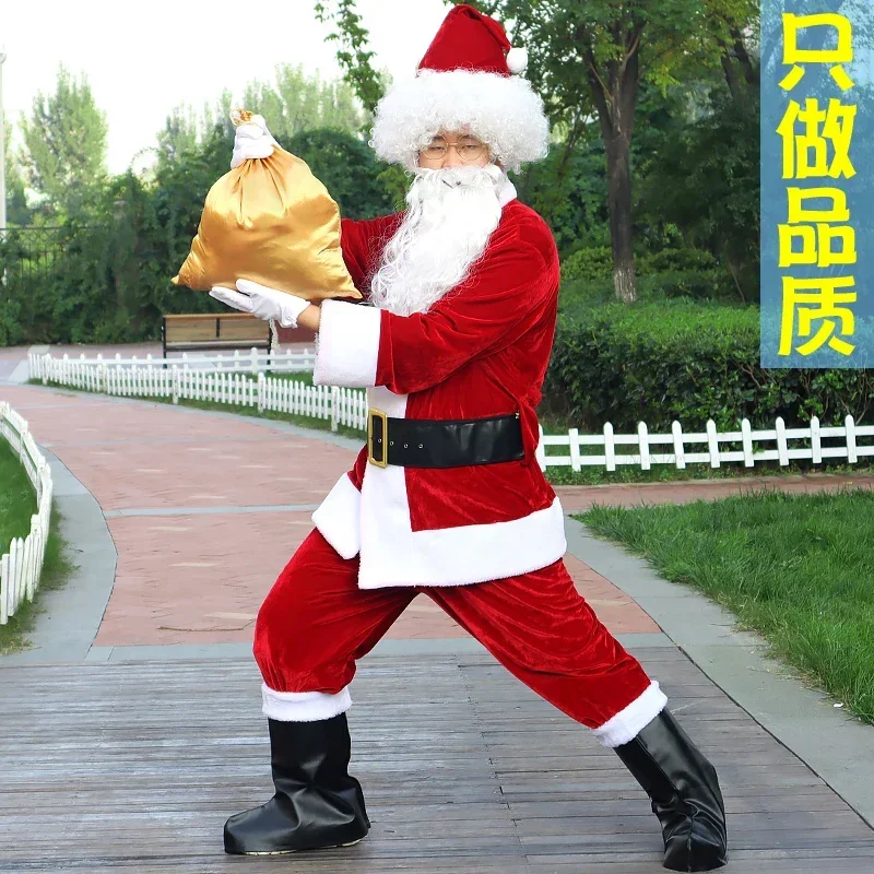 Золотой бархатный комплект Санта-Клауса рождественская теплая одежда мужская
