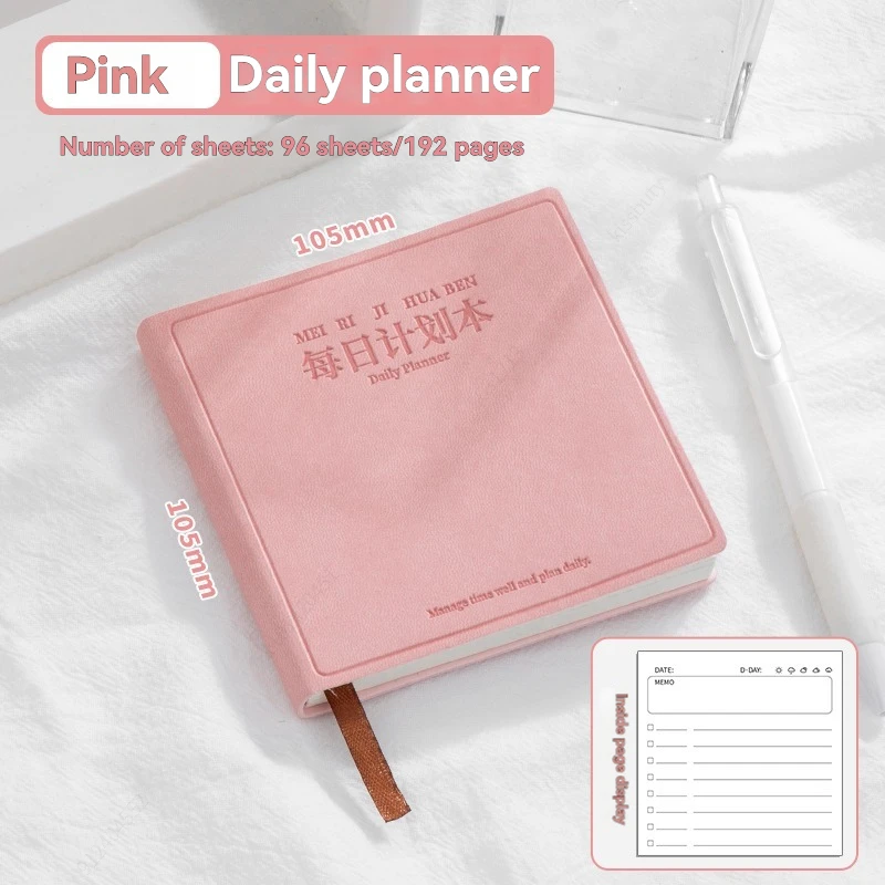 

Блокнот-планировщик hopk 192 страниц