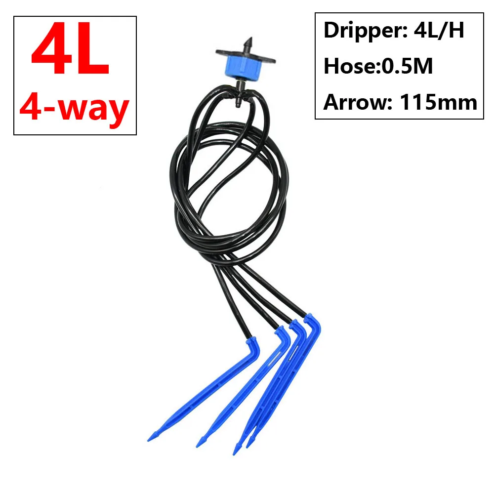 

Система капельного орошения KWZL