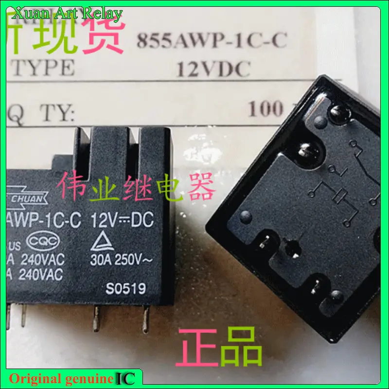 

1 шт./лот 100% оригинальное подлинное реле: Новое реле 855AWP-1C-C 12VDC 30A