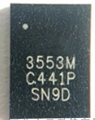 IR3553M IR3553MTRPBF qfn25 5 шт.