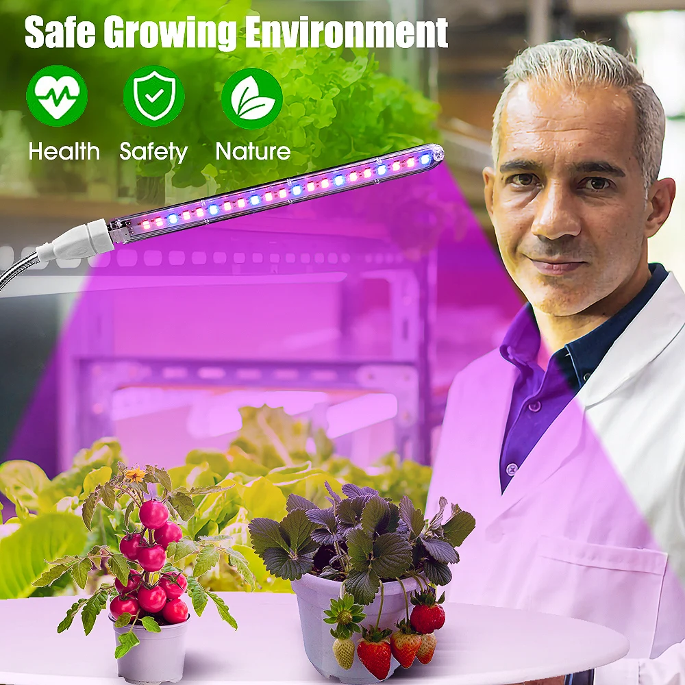 Рисунок 3 - Светодиодная лампа для выращивания растений