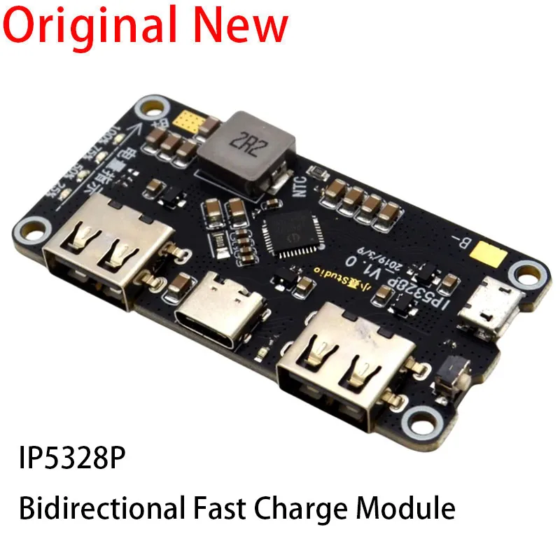 Модуль переключателя быстрой зарядки IP5328P 3 7 в 5 В 9 12 1 шт.