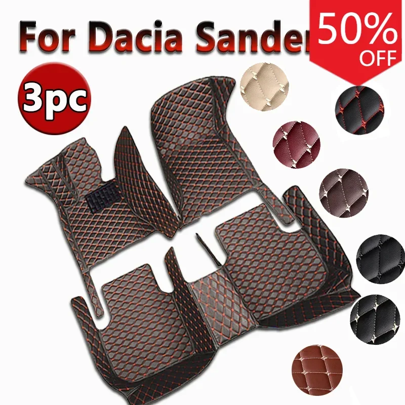 Автомобильные коврики для Dacia Sandero III DJF 2020 2021 2022 пылезащитные автомобильные