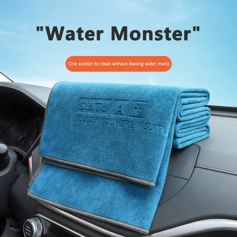 

Car Wash Towel Thickened Large-size Water Absorbing Coral Wool Car Towel Double Sided Quick Drying Car Wash Towel