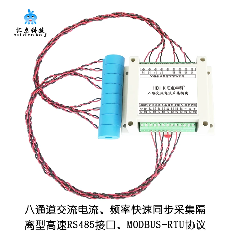 

Multi-channel 8-channel AC Current Frequency Measurement Acquisition Module RS485 Sensor Transmitter MODBUS-RTU