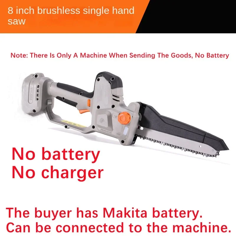 

Литиевая аккумуляторная цепная пила