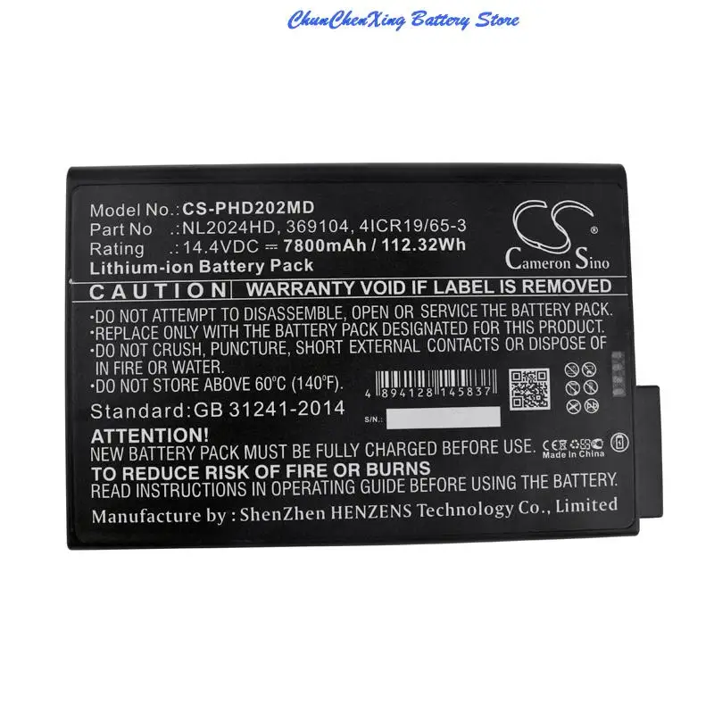 

Cameron Sino 7800mAh battery for Artisan PMS Lasair II 310,310B,350L,550L, For Esaote MyLab 25 Gold, MyLab 30 Gold, For Spectrum