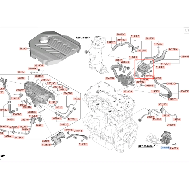 Флейта для Hyundai Kia OEM 284002JTC3