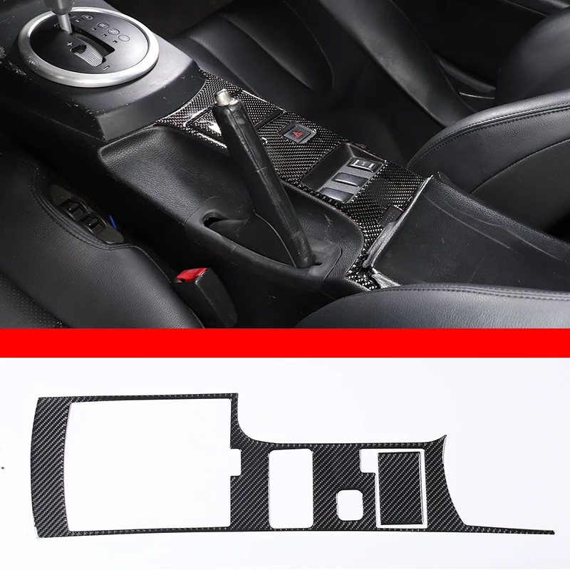 For 2003-2006 Nissan 350Z soft carbon fiber car styling center control gear storage large panel sticker car interior accessories