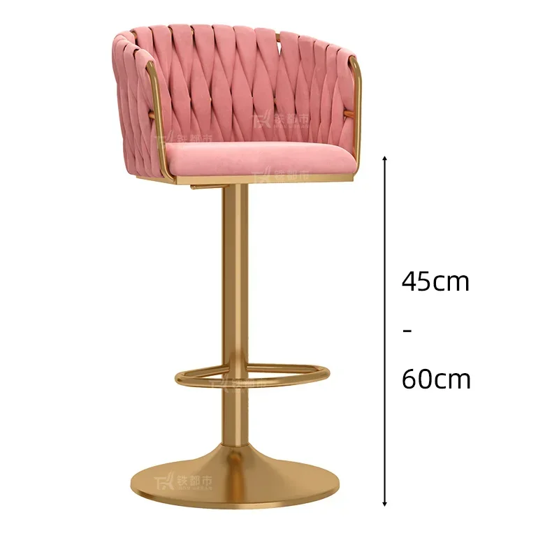 Регулируемые барные стулья современный простой дизайн Вертлюг бархатная