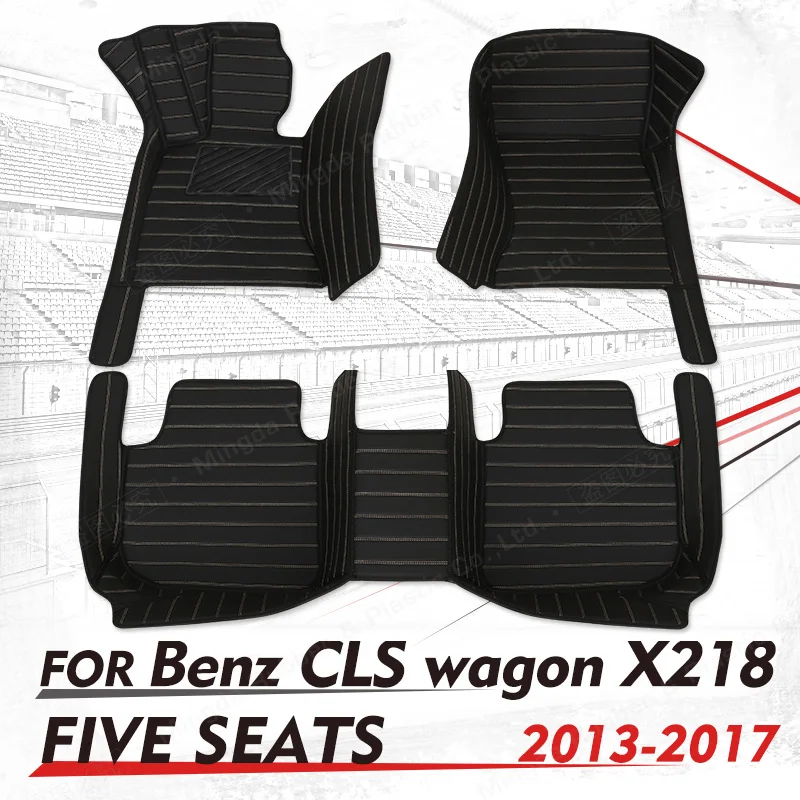 

Коврики автомобильные под заказ для BENZ CLS class X218 универсал (пять сидений) 2013 2014 2015 2016 2017