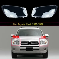 car headlight lens for toyota rav4 2005 2008 car headlamp lens replacement auto shell cover