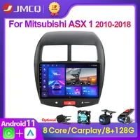 jmcq 2din android 11 car stereo radio multimedia video player navigation gps for mitsubishi asx 1 2010 2018 head unit carplay