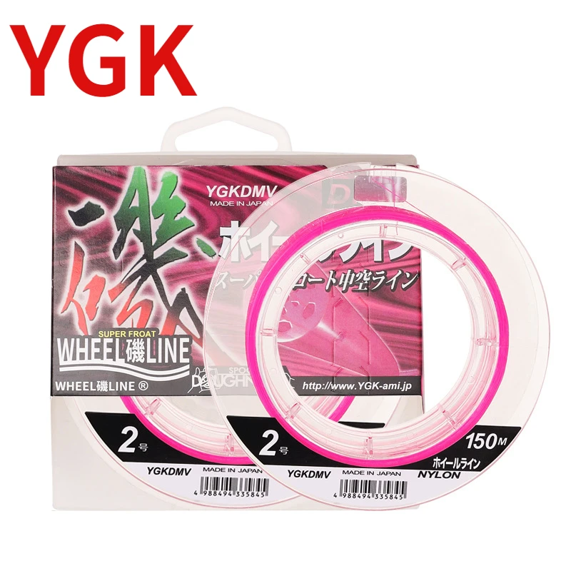 

Japan Original YGK WHEEL DMV Premium Fishing Line High Stength Fishing Line for Carp Bass Fishing