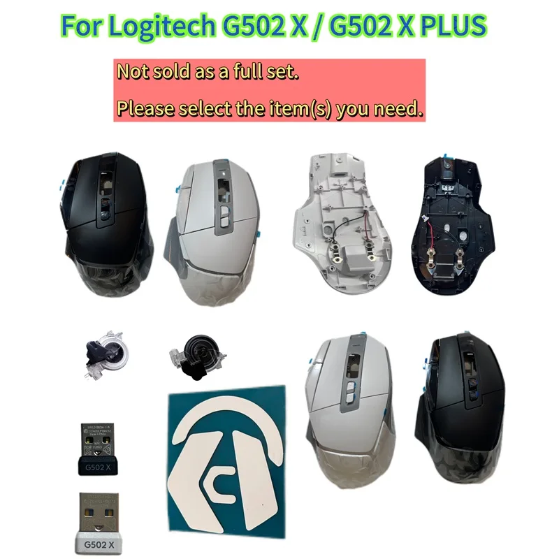 Фото Комплект сменных корпусов для беспроводных мышей Logitech G502 X / G502 X PLUS |   Включает верхнюю крышку и нижнюю основу №1
