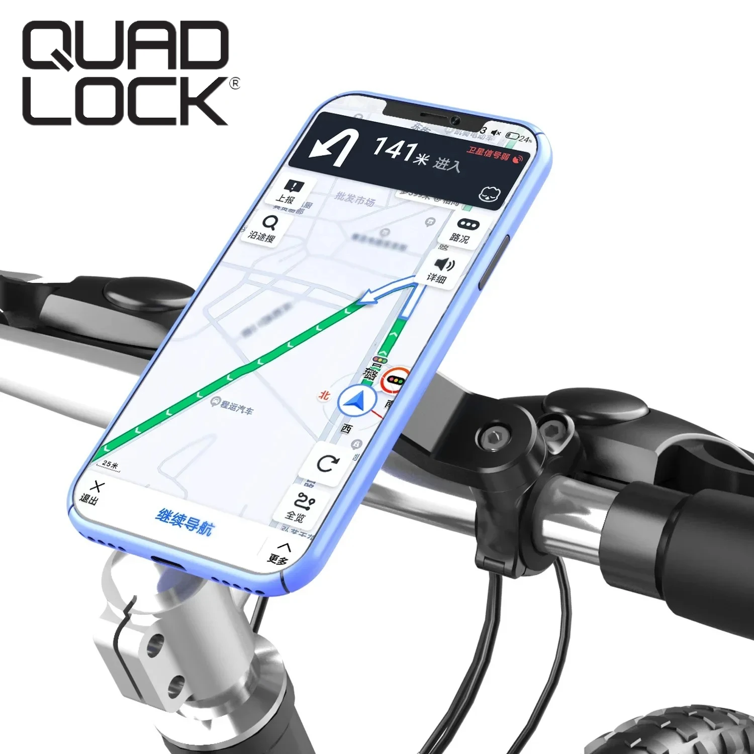 Держатель для телефона на мотоцикл, регулируемая подставка, кронштейн для крепления на руль велосипеда, для iPhone 14, 13, 12, Samsung, Xiaomi, LG (art.: 3920d87a04f45) - 3920d87a04f45