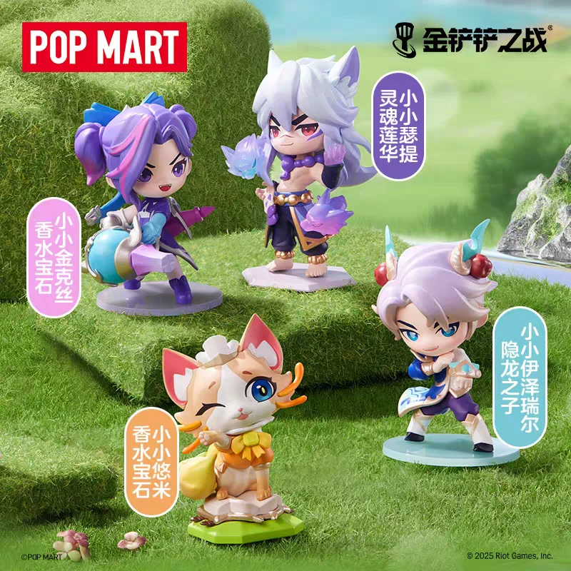 Фото Оригинальная POPMART Teamfight Tactics Little Legend Series, 2-я модная слепая коробка, высококачественные фигурки, украшения, подарки-сюрпризы, игрушки №3
