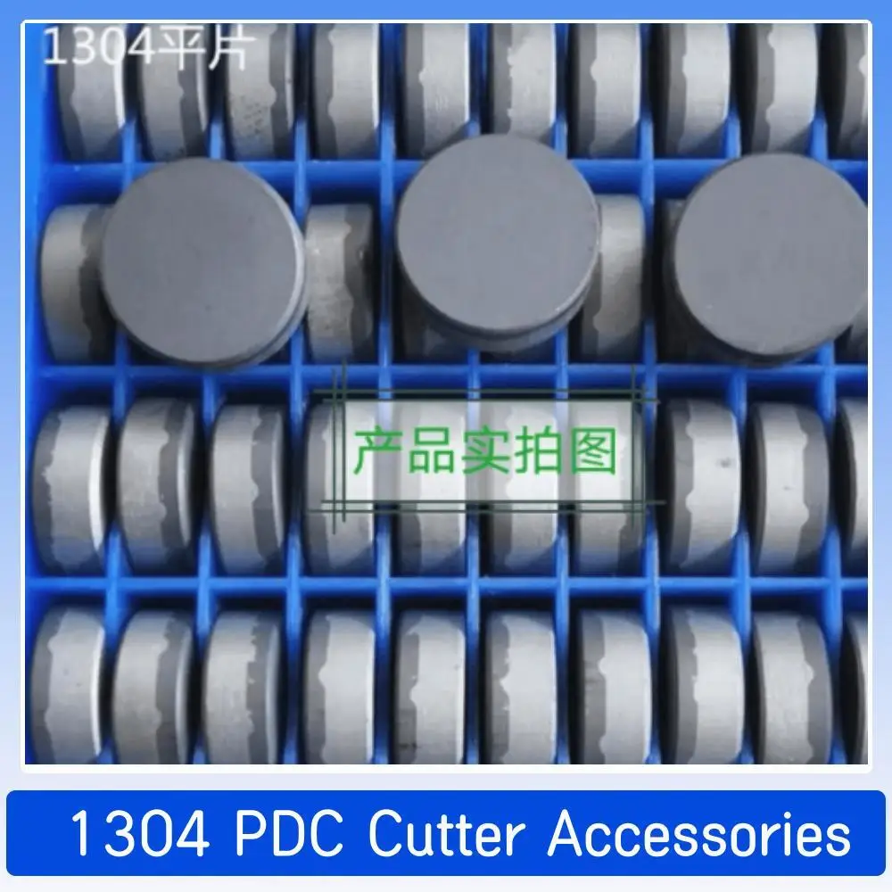 20Pcs Diamond PDC Cutter Insert 1304 Flat/Half Bit Cutter Diamond Composite Sheet PDC Cutter Geological Bit Composite 1304