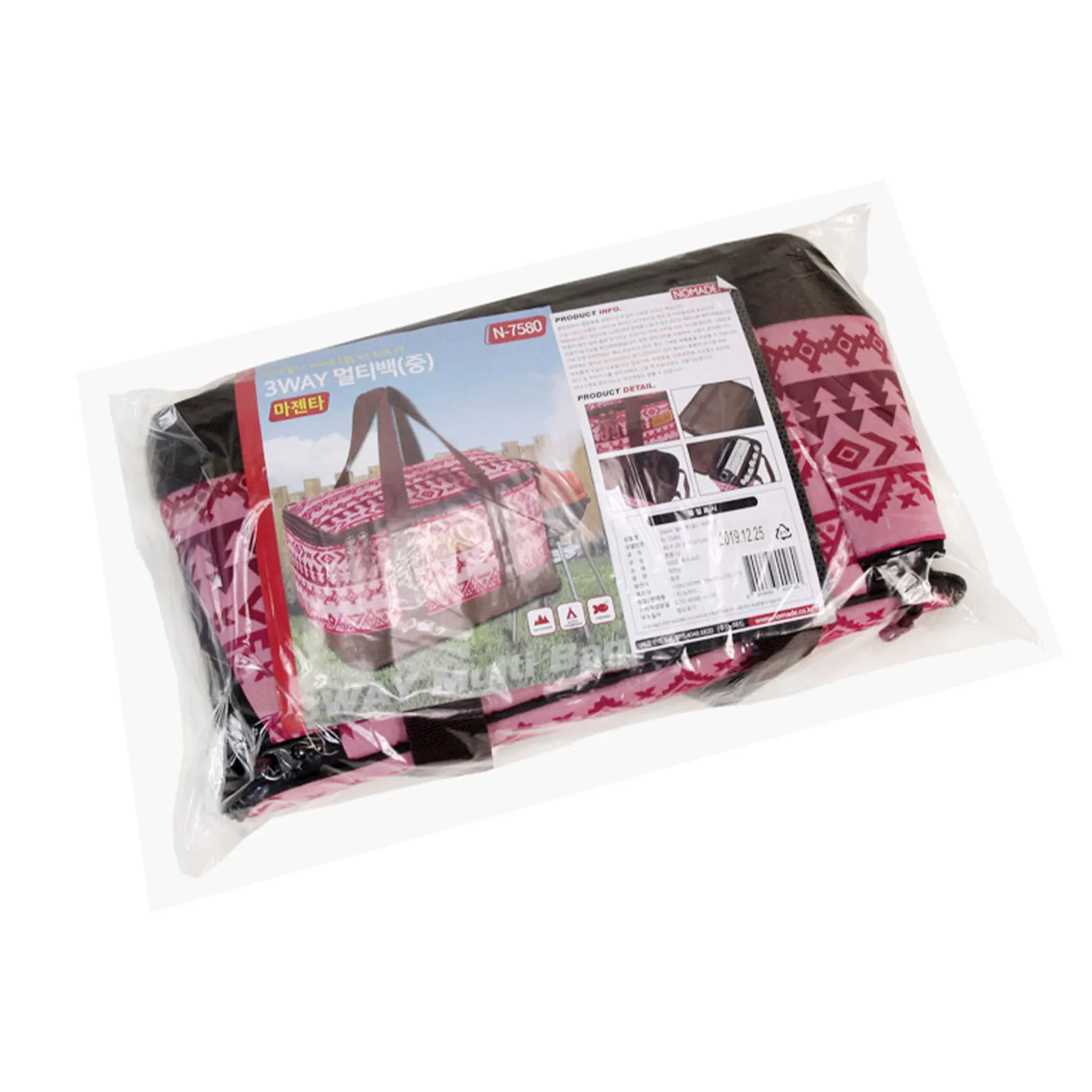 

Tote For Camp Storage 40*26*21cm Storage Tote For Storing Or Organizing Outdoor Camping Accessories Camp Stoves Kitchen Utensils