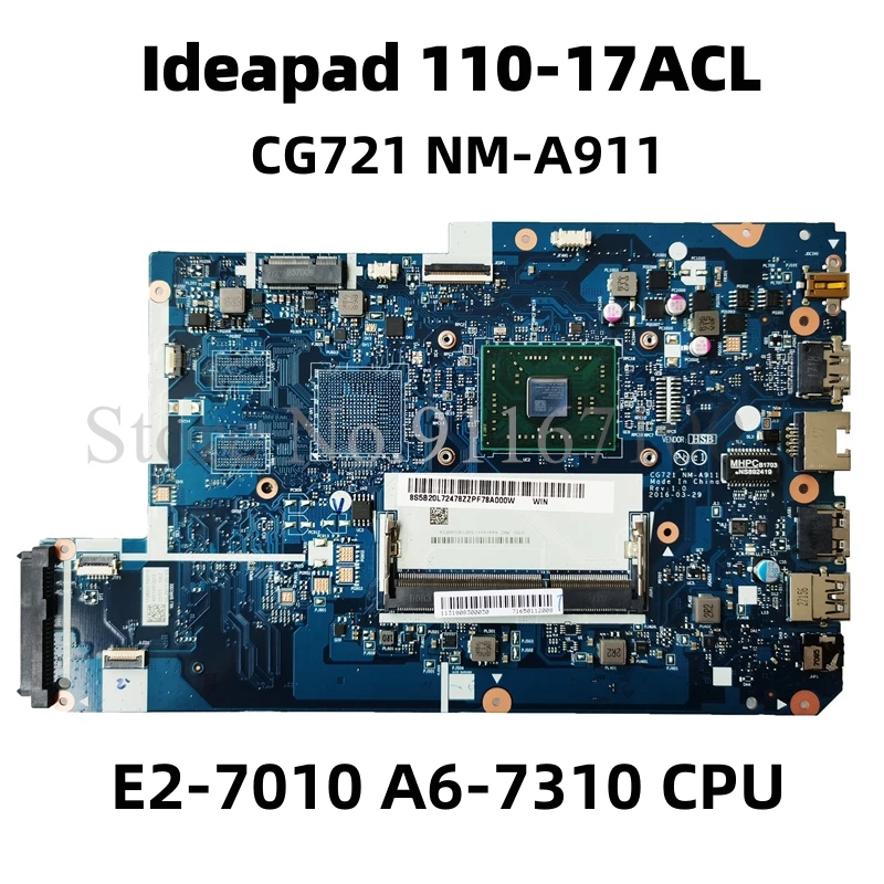 Материнская плата для ноутбука Lenovo Ideapad 110-17ACL UMA CG721