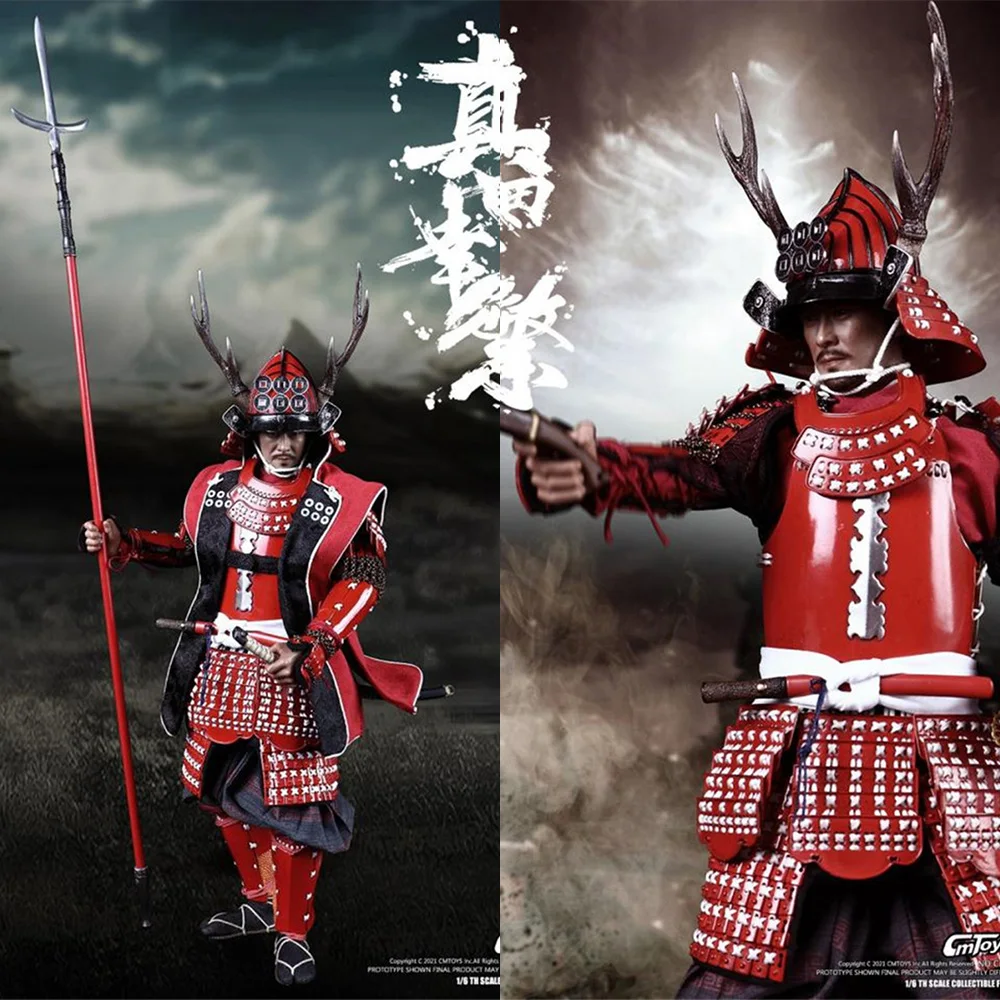 

Collectible CMTOYS CM006 1/6 JAPANESE WARRING STATES SANADA YUKIMURA Figure Model 12'' Male Soldier Action Doll Full Set Toys