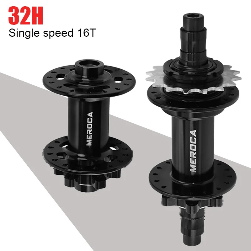 Задний тормозной диск для горного велосипеда 32 отверстия